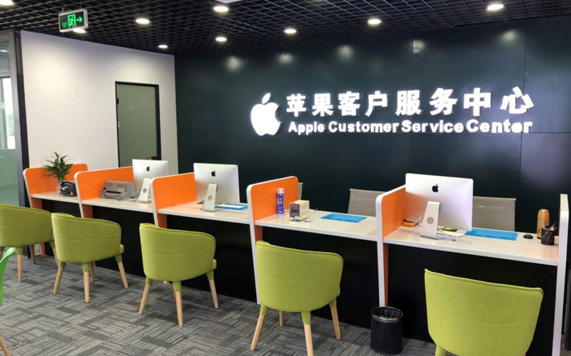 永嘉深圳苹果维修服务网点
