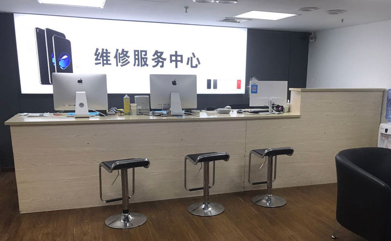 永嘉宁波iphone售后服务维修中心（iphone17屏幕碎了多少钱）