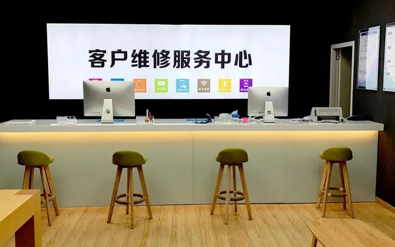 永嘉青岛iPhone售后维修中心（12屏幕间歇性失灵）